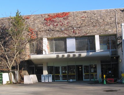 円山動物園・熱帯動物館